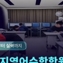 참이지영어학원