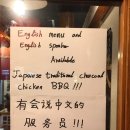 외국어사부님