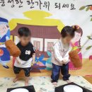 칼비테어린이집 이미지