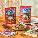 맥주생각 - 수원시 영통구 삼성로 194 | 맥주생각