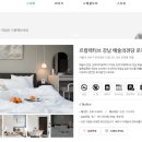 르컬렉티브 강남 예술의전당 로이움 이미지