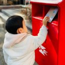 다사우체국 이미지