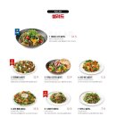 라라코스트(전북도청점) 이미지