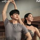 나빌레라 이미지