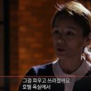 “남편이 마약 했다”… 아나운서가 방송에서 추가 폭로 이미지