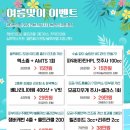 세이렌의원 이미지