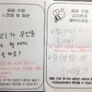 계림중학교 이미지