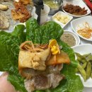 주영식당 이미지