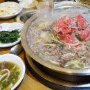 광희동 이미지