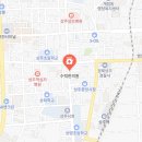 수덕한의원 이미지