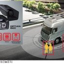 피엘케이 이미지