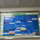 위드 플스 이미지