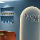 크린피부과의원 | 부산 연제구 에스테틱 웨더스킨 ㅣ슈퍼젝션 재방문 솔직후기