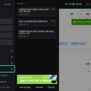 에프엠바이크