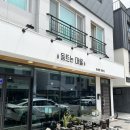 동트는마을 이미지