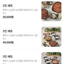 동일로 217 앞 이미지