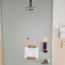 장선배기길 이미지