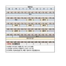 프라자O.A 이미지