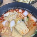 마라세가 마라탕