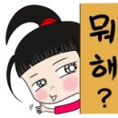 폰질러 네이버블로그