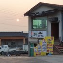 훈련소 입영심사대 앞 이미지