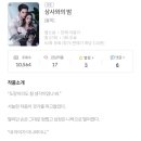 참사랑상사 이미지