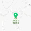 북한강로383번길21 네이버블로그