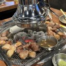 그고깃집 이미지