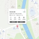 엘지전자영주서비스센터 이미지