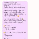 고창독채펜션연화