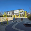 자랑내경로당 이미지