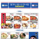 압구정편의점부산