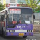 터미널슈퍼 이미지