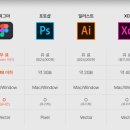 디자인툴 이미지