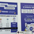 휴대폰성지제주삼화지구점 이미지