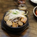 정성밥집 - 김해시 한림면 | 정성밥집