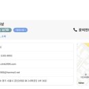 주식회사 믿음개발 이미지