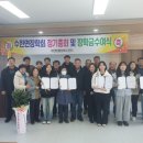 보은 이미지