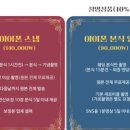 디어유스(Dear Youth) 이미지