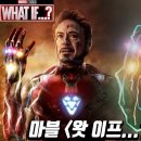 아이디플러스