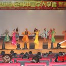 배재대학교 이미지