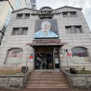 3370 | 천안 슈톨렌 말차 호두과자 솔직후기 :: 학화호두과자 본점 주말 웨이팅