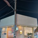 상모초등학교 | 구미 상모동 카페 브리얀떼 생일케이크 포장 후기