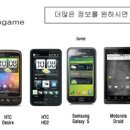 iOS4의 새로운 기능들 - 동영상 포함 이미지