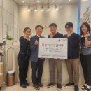 플러스치과의원 이미지