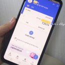 예금2.4%+적금2.5% 가입방법 #신협 #예적금 #신용협동조합 #예금추천 #적금추천 #정기예탁금 #신협온...