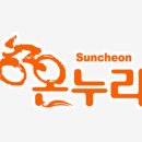 풍덕교 옆 뚝방 이미지