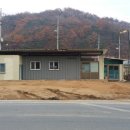 뉴랜드공인중개사사무소 이미지
