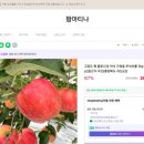 매일2농장 이미지