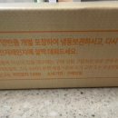마카후르츠 - 용인시 처인구 고림로 200 | 마카후르츠